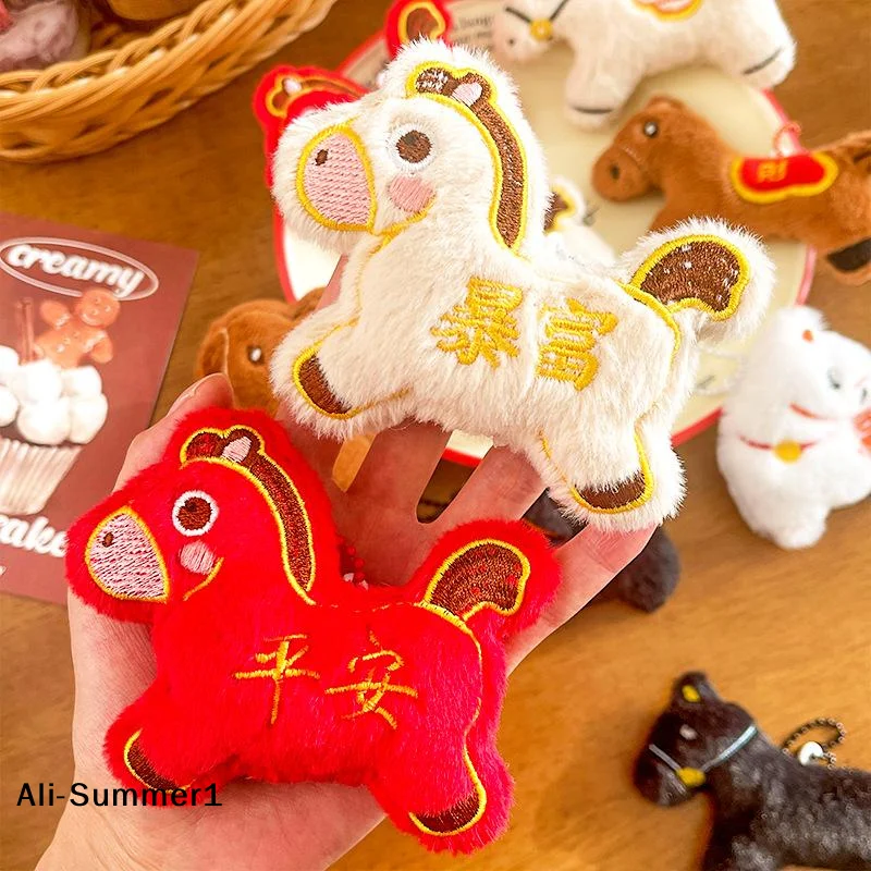 【E】Niedliches Pferd-Jahres-Maskottchen Plüschpuppe Stofftier Schlüsselanhänger Taschenanhänger Chinesisches Neujahrs-Glücksbringer Souvenir Geschenke