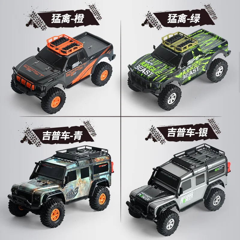 Nowy Huangbo ZP1001 ZP1002 1:10 Rc 4x4 Off Road Climbing Vehicle 2.4G Zdalnie sterowany model samochodu Zabawka Drift Rc Car Prezent Zabawki dla