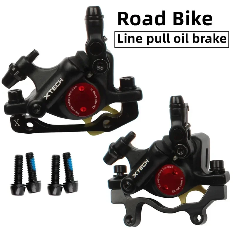 #17 Bicycle Brake Rotors Price Drop Alerts