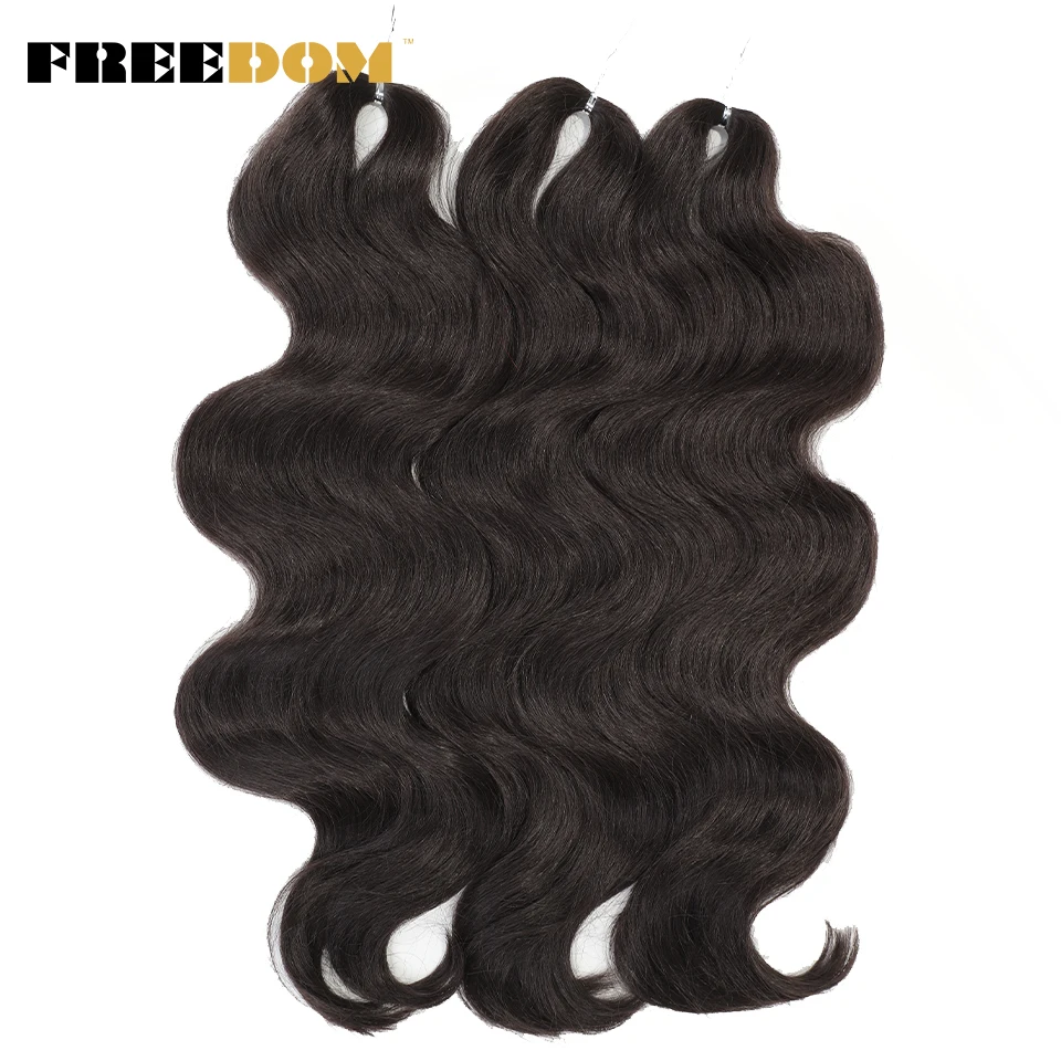 FREEDOM 24 Inches Synthetic Body Wave Crochet Hair 3 Pcs Braids Fake Hair Wavy Ombre Brown Blonde Braiding Hair Extensions