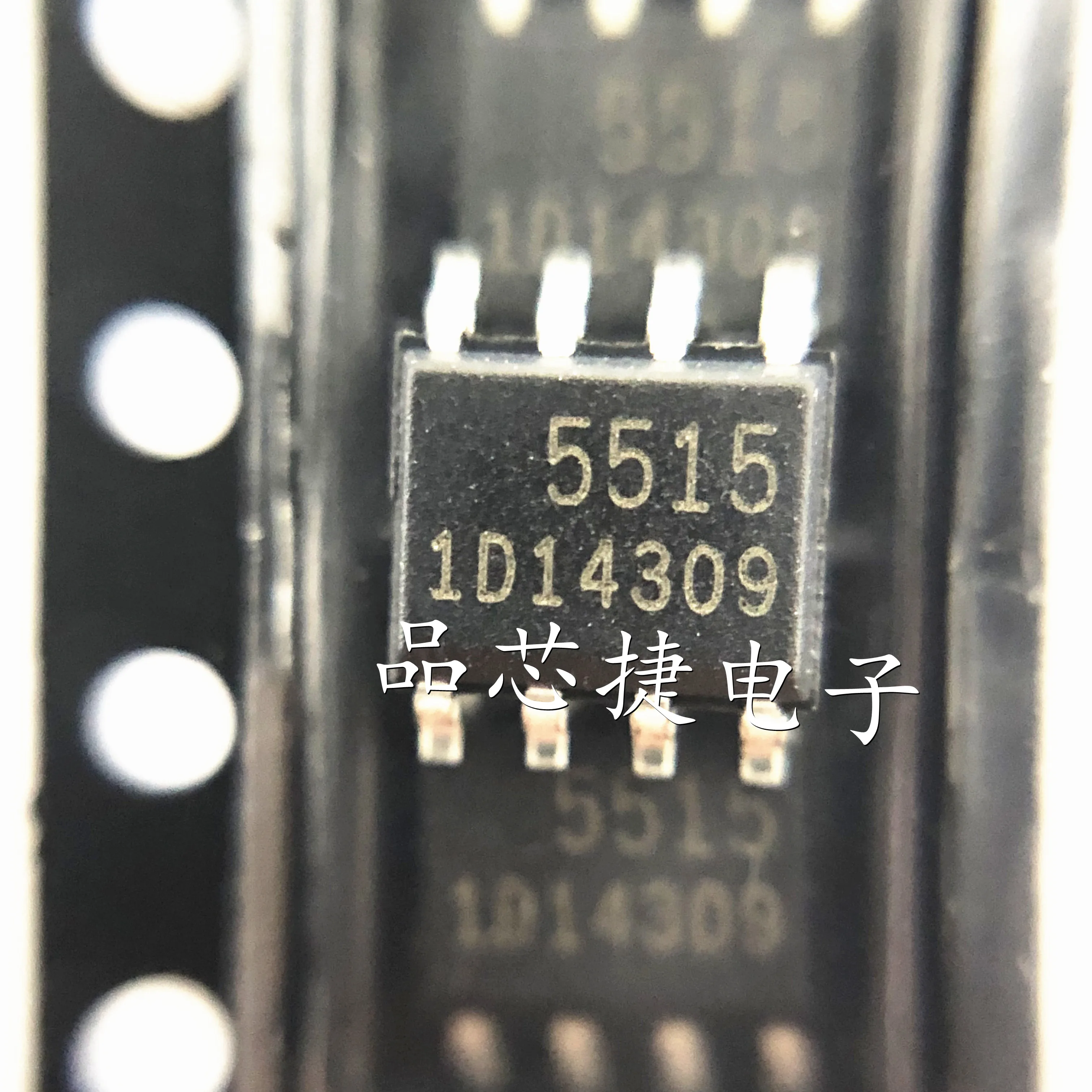 10pcs/Lot FA5515N-D1-TE1 Marking 5515 SOIC-8 CMOS IC For Switching Power Supply Control