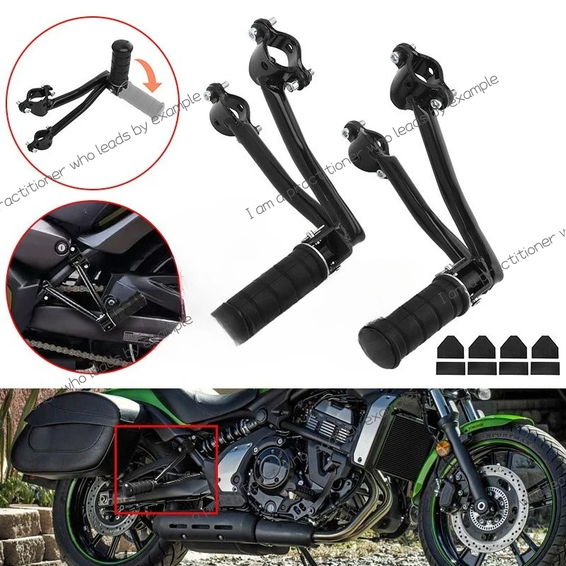 

Motorcycle accessories Applicable to Kawasaki Vulcan650 VN650 rear pedal bracket