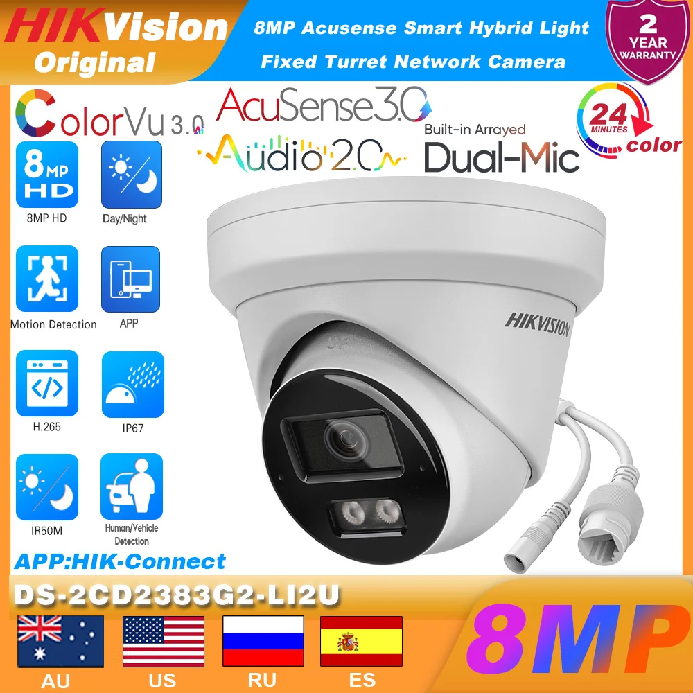 كاميرا Hikvision 4K 8MP POE Acusense الذكية الهجينة ذات الضوء الثابت وشبكة IP DS-2CD2383G2-LI2U للمراقبة المدمجة ذات الميكروفون المزدوج