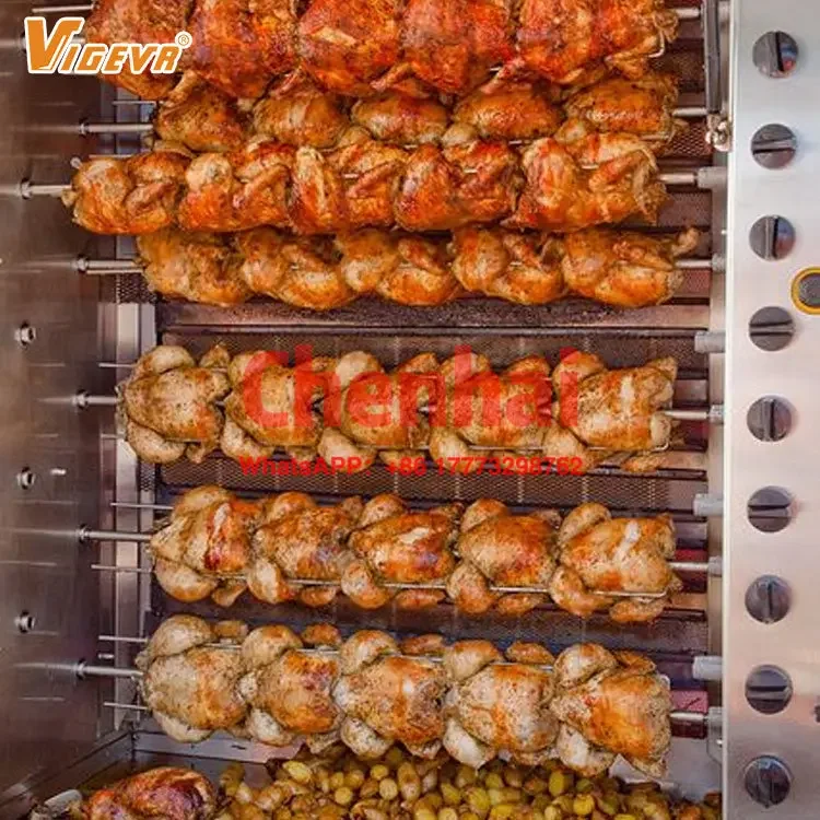 chicken grill machine/chicken rotisserie grill/rotisserie gas oven