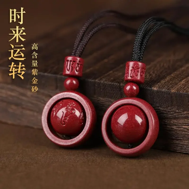 

Menchese Natural Raw Ore Cinnabar Pendant Necklace Lucky Beads Good Luck Comes Birth Year Dragon Men and Women Retro Pendant