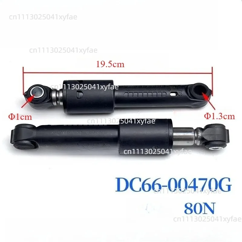 2Pcs for Samsung drum washing machine shock absorber DC66-00470G 80N
