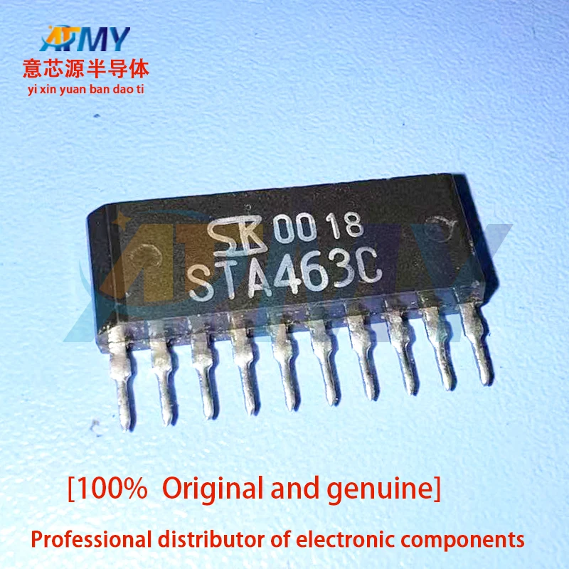 

5piece STA463C STA509A STA441C STA464C Fuel Injection Chip for Car Computer Board