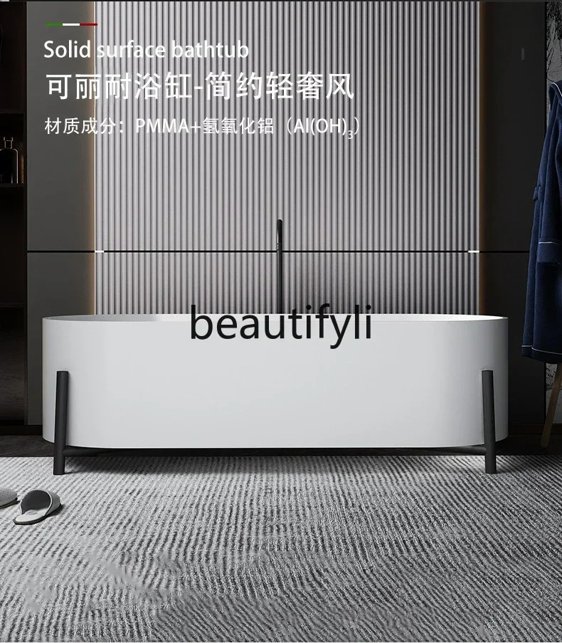 

ss K178ss25 Vintage French artificial stone with bracket independent oval bathtub hotel homestay home
