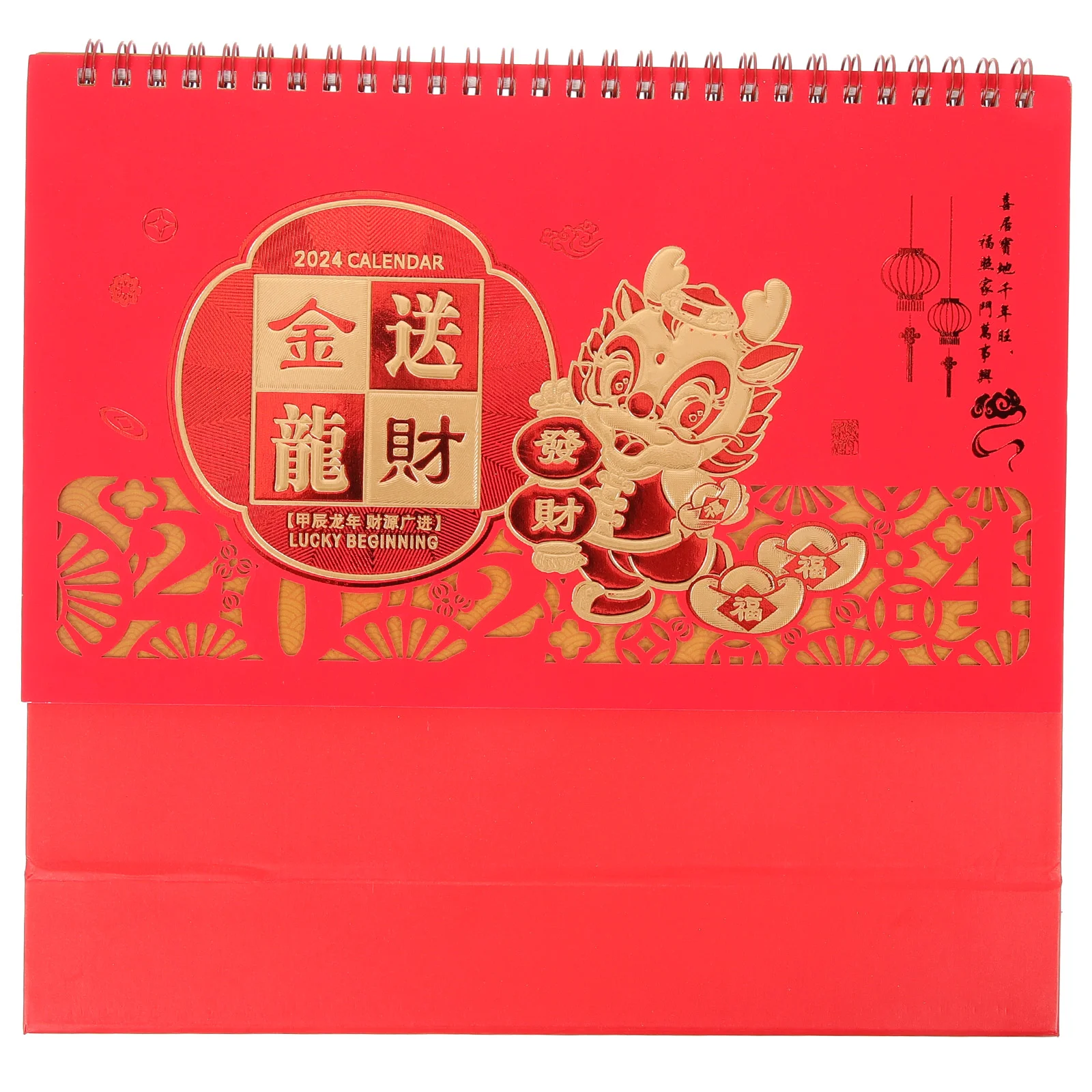 2024 Desk Calendar Customized Chinese Style Fashion Landscape Elevated Desktop Office Decor Coil Home Paper Decorative