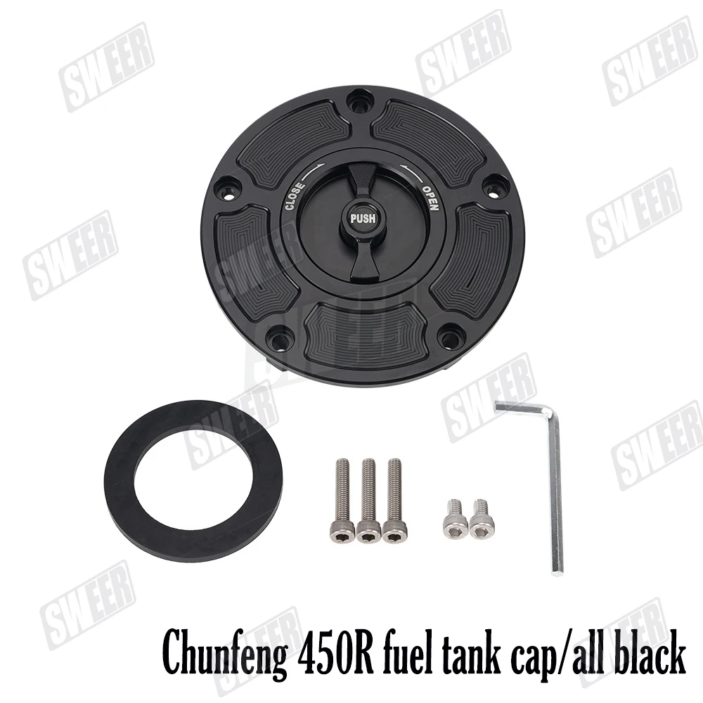 The promotion is applicable to Honda, Kai Yue, Yamaha, Kawasaki, Suzuki, and Chunfeng motorcycle fuel tank caps