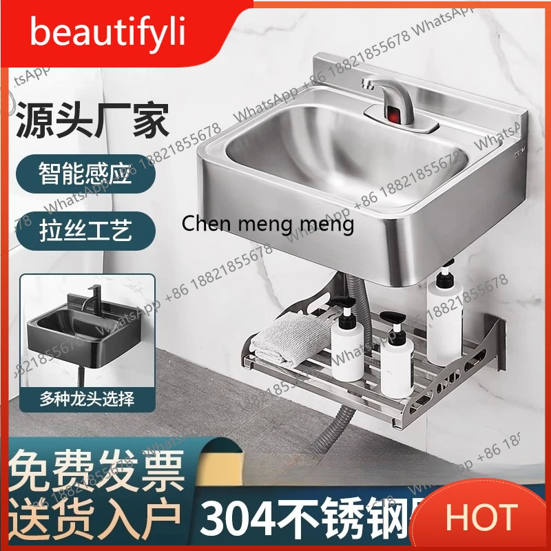 

A139 Stainless steel wall-mounted wash basin Outdoor bathroom Face-hanging basin Outdoor basin