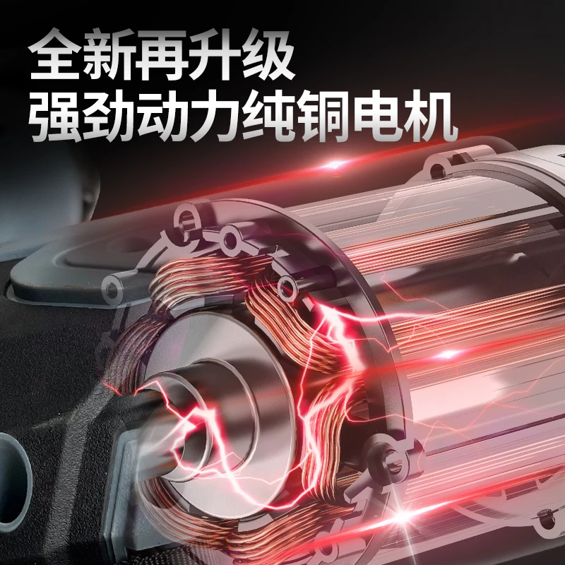 Перезаряжаемый электрический гидравлический станок для резки гаек, дробилка для гаек, портативный разветвитель для резки ржавчины и гаек