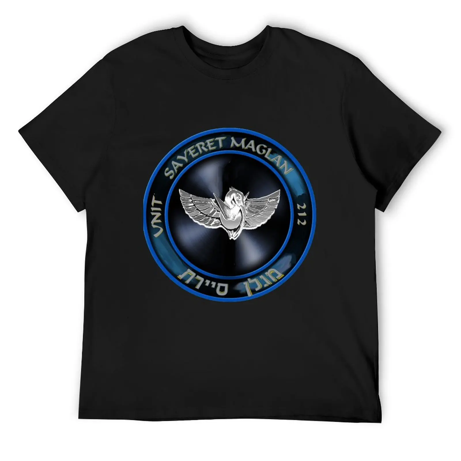

Sayeret Maglan T-Shirt anime rapper graphic tees animal prinfor boys mens t shirts casual stylish