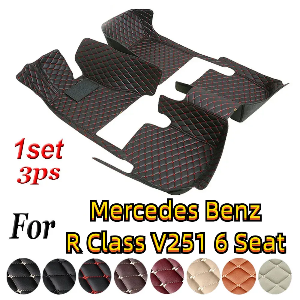 Custom Car Floor Mat for Mercedes Benz R Class V251 6 Seat 2006-2017 Car Accessories Luxury Carpet Liner Waterproof Anti-Slip