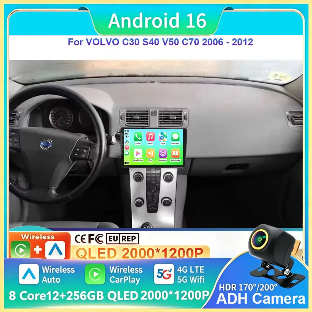 Android 16 For VOLVO C30 S40 V50 C70 2006 2007 -2012 Car Radio Multimedia Video Player 4G Navi GPS DSP Stereo No 2 Din