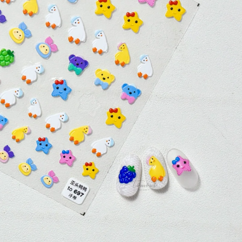 [Meow.Sensei] Relief 697 Hot Adhesive Cute nail stickers Japanese Head Tilt duck