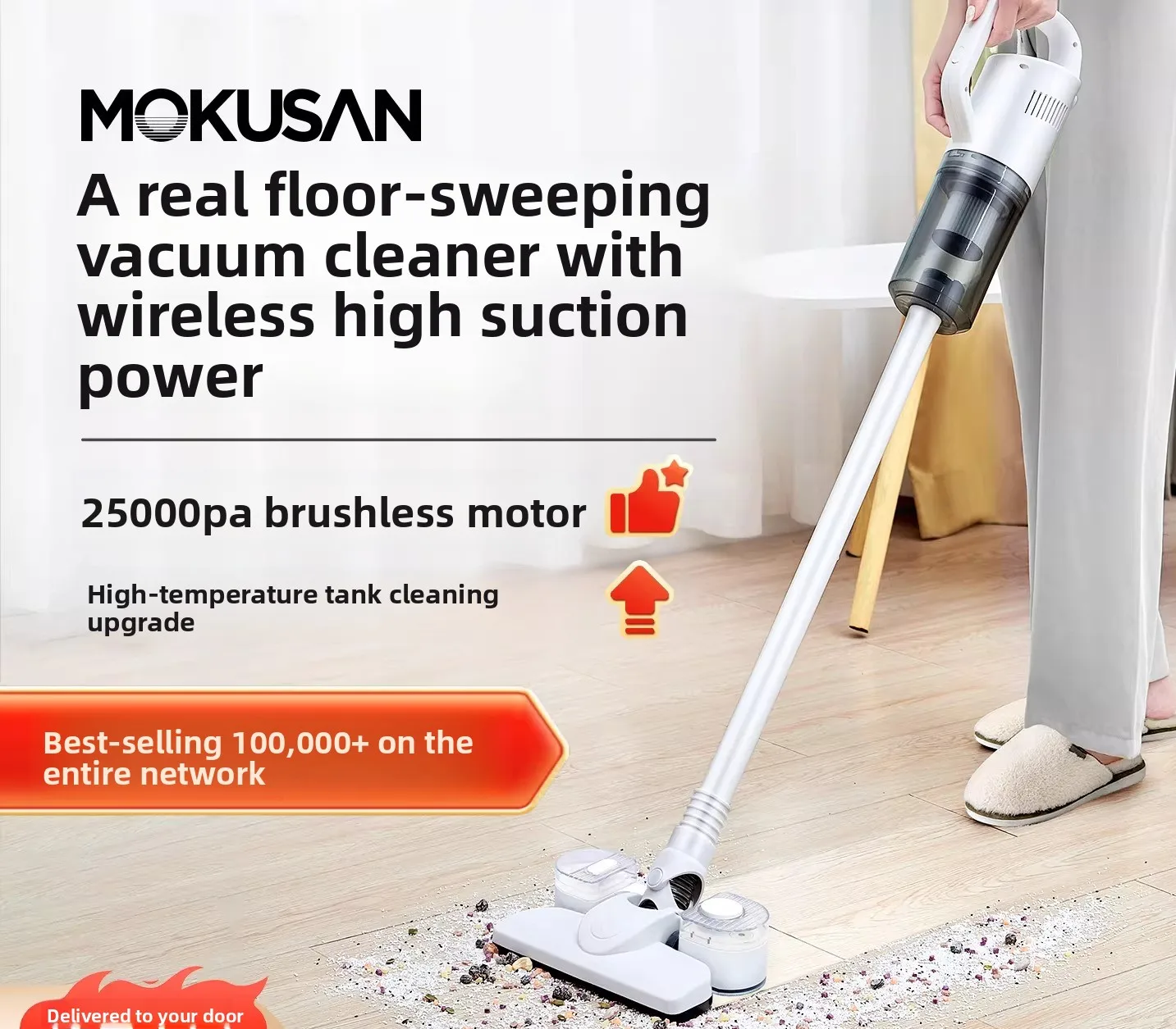 Wireless vacuum cleaner household small handheld large suction pet cat hair suction mop sweeping and washing machine