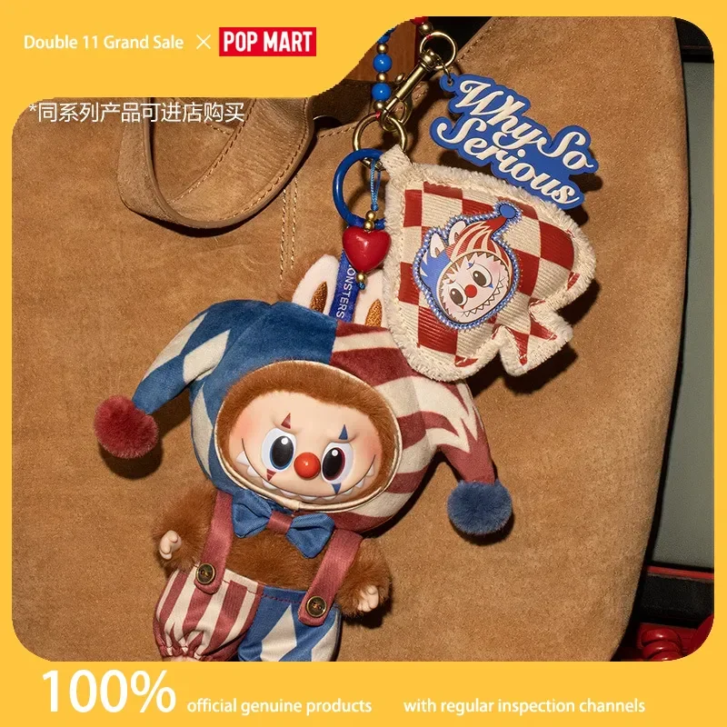 

Genuine Popmart Why So Serious Series Keychain Blind Box Charm Birthday Gifts For Girls In Stock Mysterious Box Surprise Box