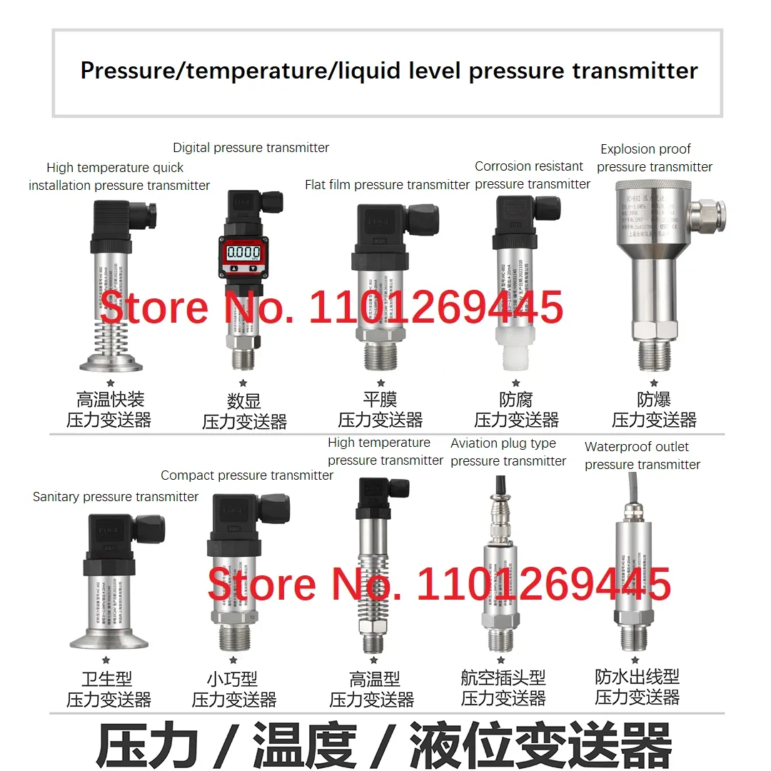 Constant Pressure Water Supply Pressure Transmitter Sensor 4-20mA Water Vapor Liquid