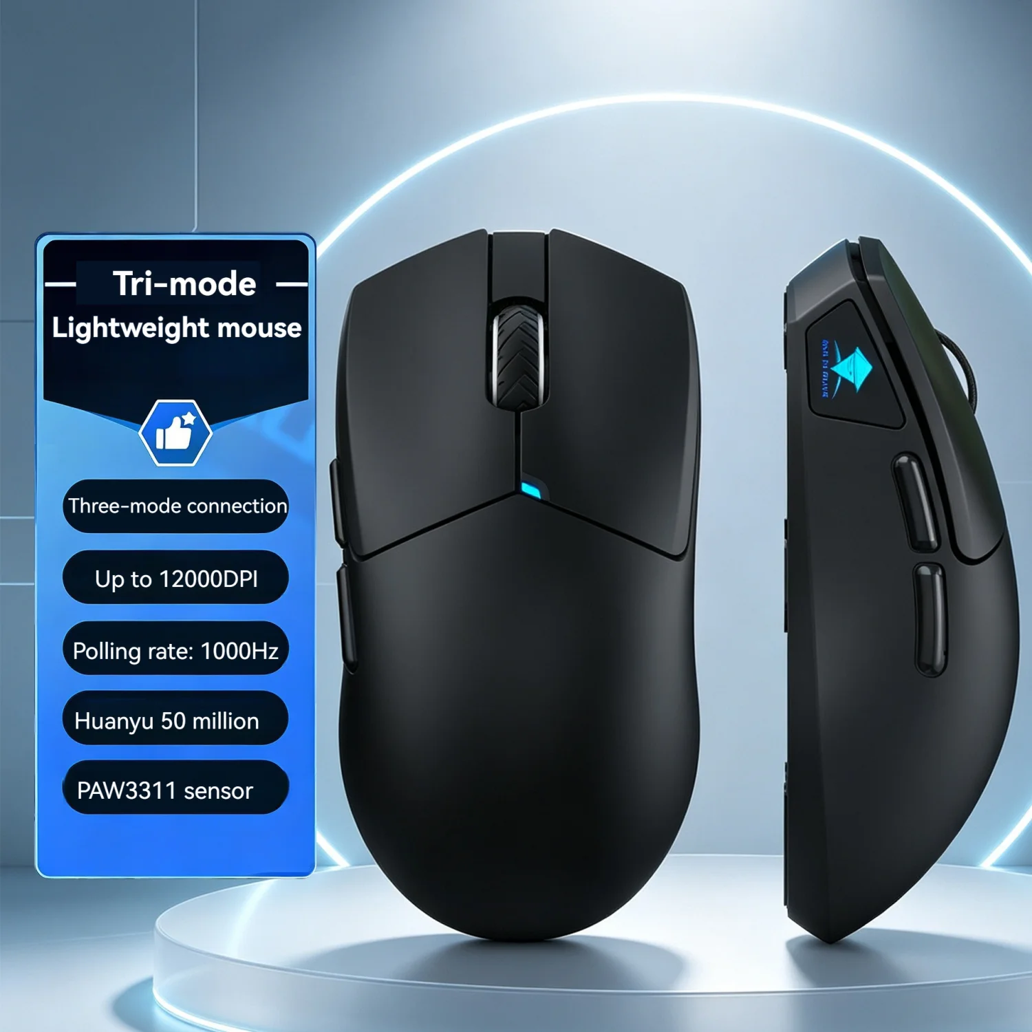 Lightweight Gaming Mouse Wired Wireless Bluetooth Three-Mode Connection DPI Lighting Effect PAW3311 Sensor Macro Programming