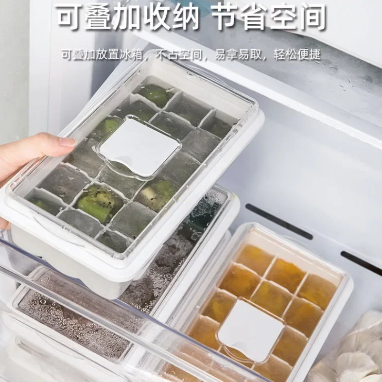 18 Lattice Ice Block Mould with Water Injection Hole Refrigerator Silicone Ice Lattice Box with Cover Household Ice Box