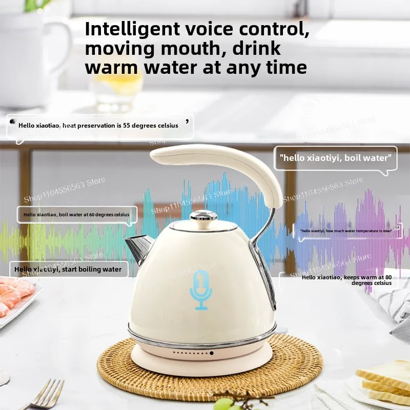 غلاية كهربائية تعمل بالصوت، منزلية، غلاية راقية، عزل حراري سميك 304 من الفولاذ المقاوم للصدأ #3