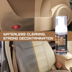 Car Neutral ph Interior Cleaner Dust Remover Seat Leather Cleaner Roof Dash Cleaning Foam Spray JB-LHB 21