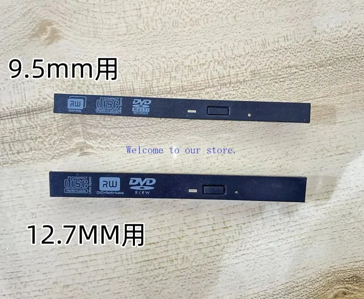 

For Laptop Optical Drive Server Optical Drive Baffle Plate Optical Drive Panel 9.5mm 12.7mm Bracket Strip
