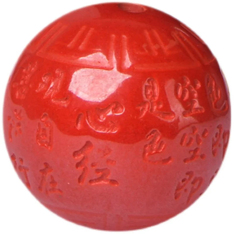 4A Cinnabar Zinnobe…