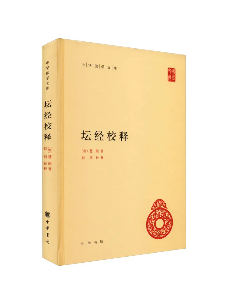 

Book-Winshare Vermicroscopic Interpretation