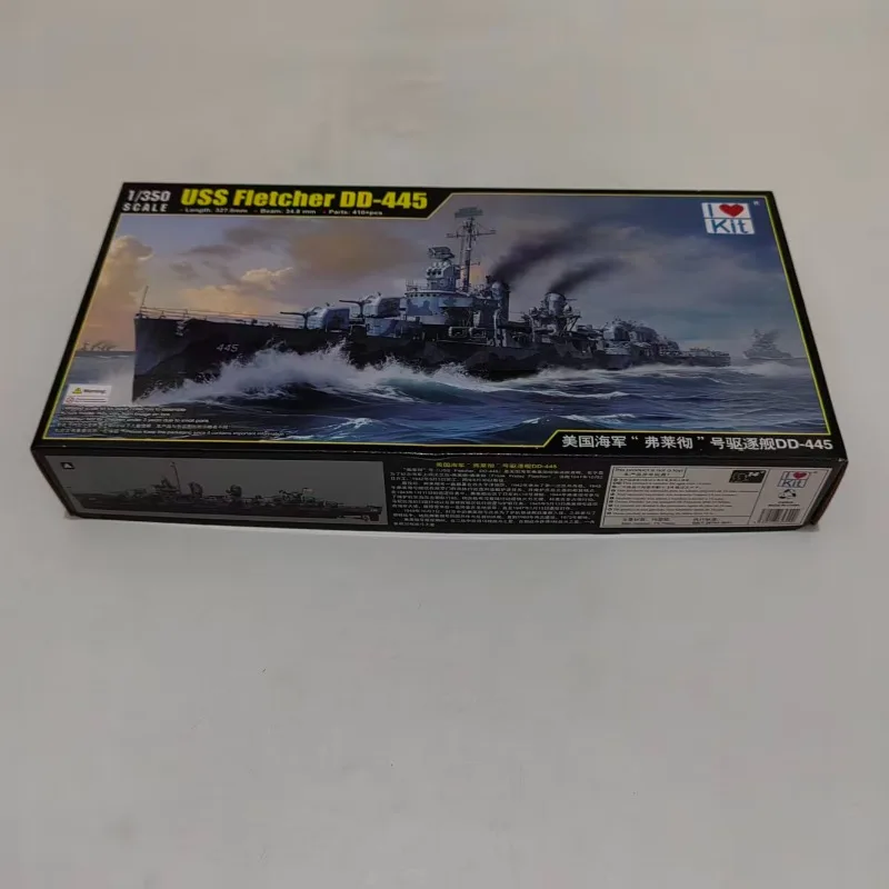 

Trumpeter 65309 1/350 Scale USS Fletcher DD-445 Destroyer Assembly Model Kit