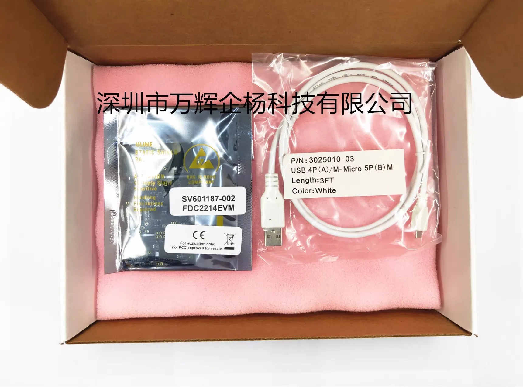 Spot FDC2214EVM Four-channel Two Capacitor Sensors FDC2214 Evaluation Module MSP430