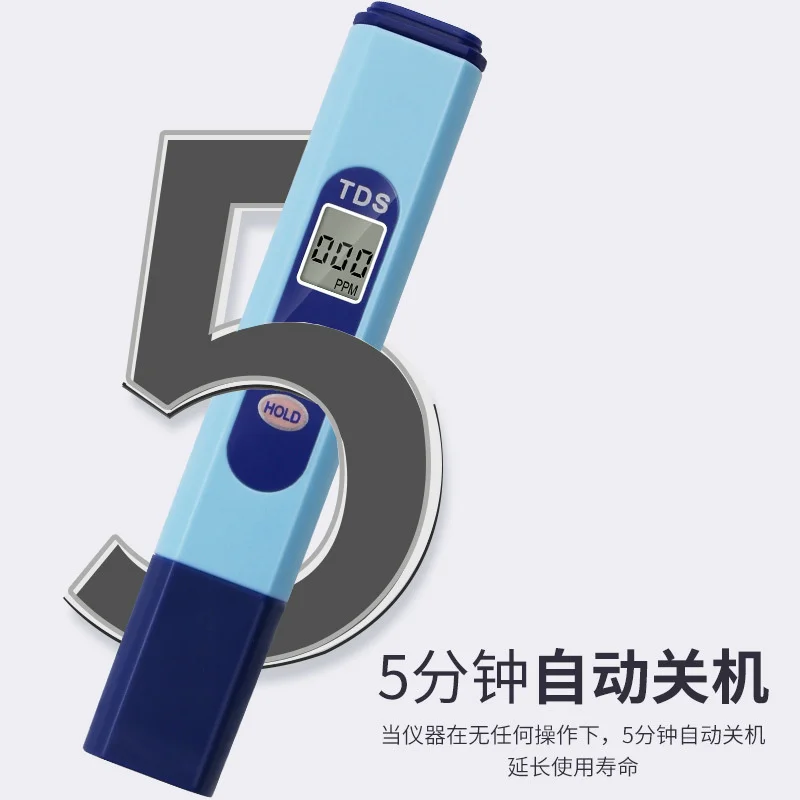 30Pcs Blue Tds Valu…