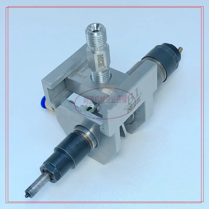 Built-in injector clamp, adapter, bring-back oil clamp, multi-purpose adapter, suitable for Dr. series