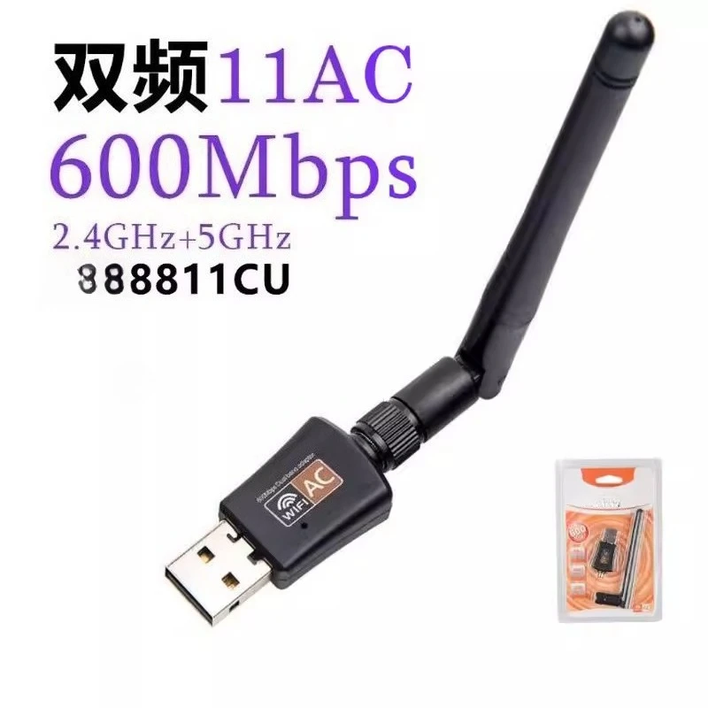 

USB WiFi Adapter AC600Mbps Dual Band 5G Wireless Network Card RTL8811CU For PC Laptop