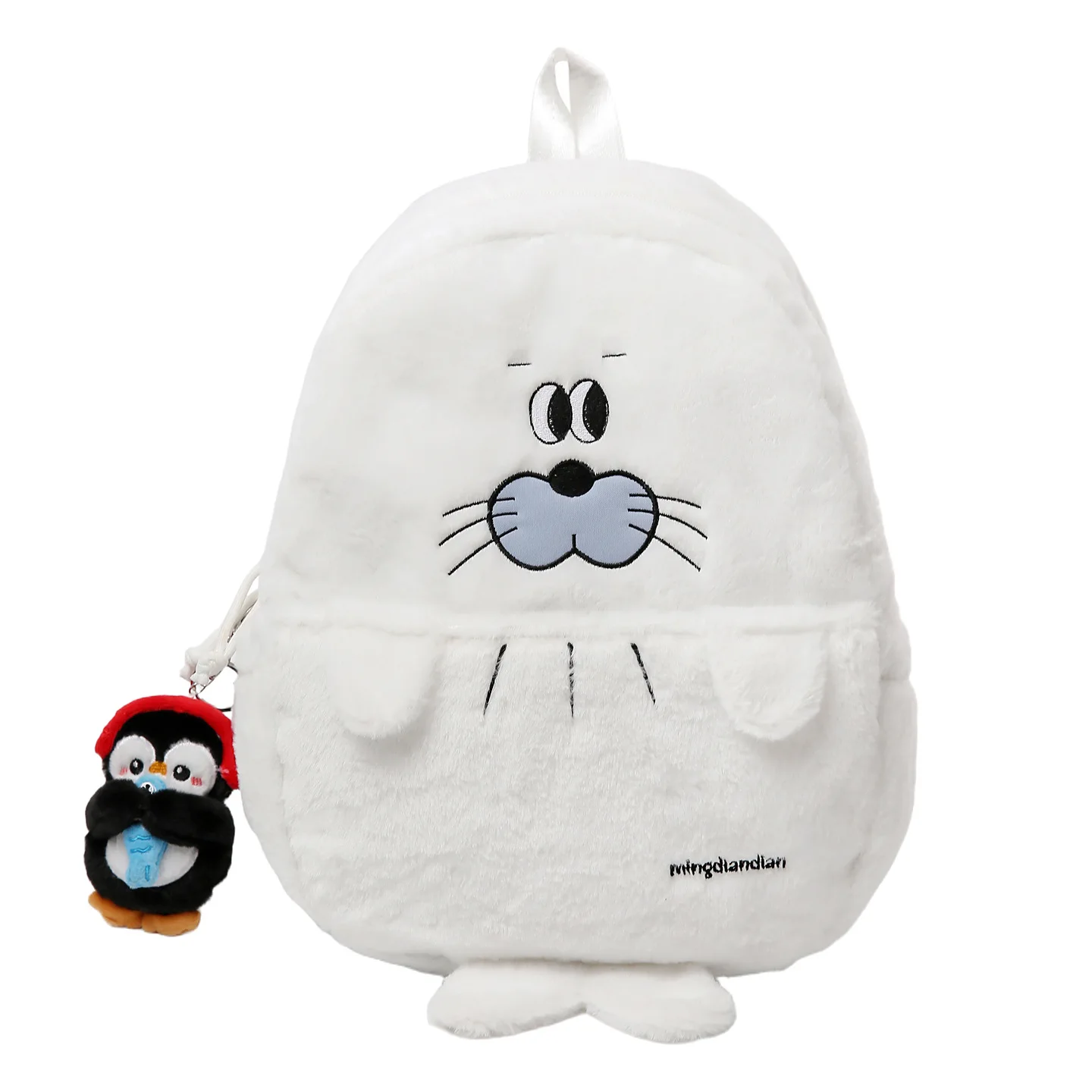 

Women cute cartoon Seal backpack girl lightweight schoolbag
