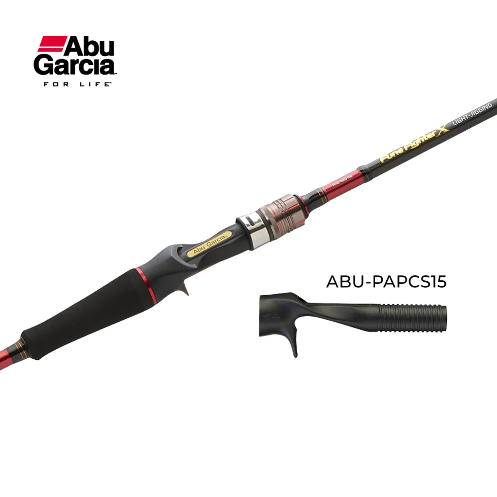 أبو غارسيا 25 Ponefighter X Light Jigging Uluck Minor Downshot Lure Surgical