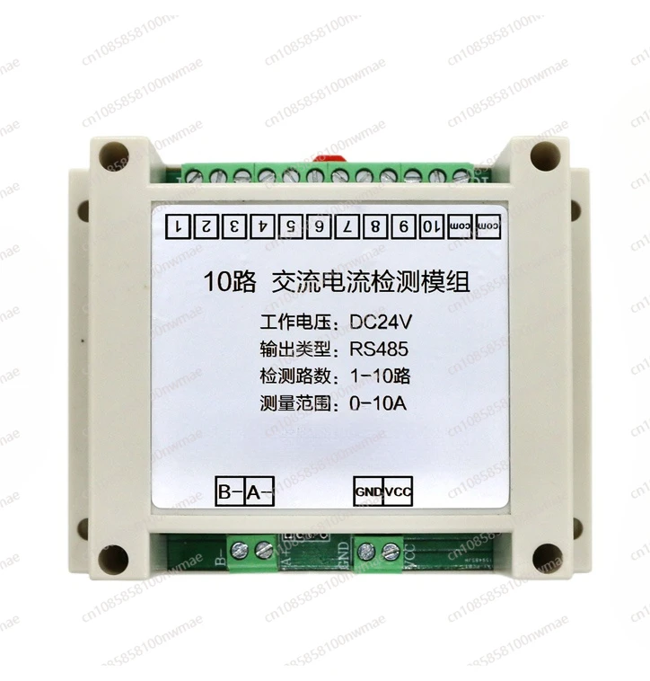 

Multi Channel AC Current Transmitter RS485 Acquisition Module Full Range Real-time Detection of 10 Channels