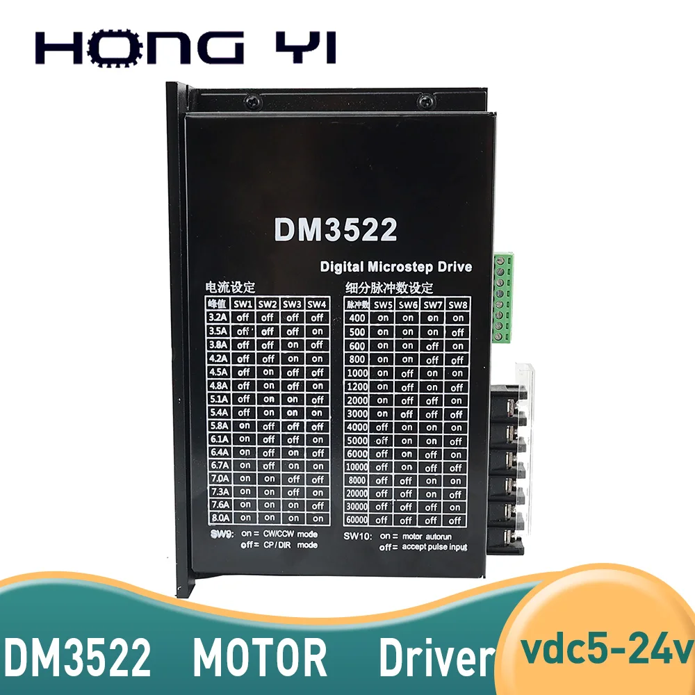 

Stepper Motor Driver Subdivision replace leadshine DM3522 2phase 5-24VAC for NEMA43 motor for CNC worm wheel edging machine