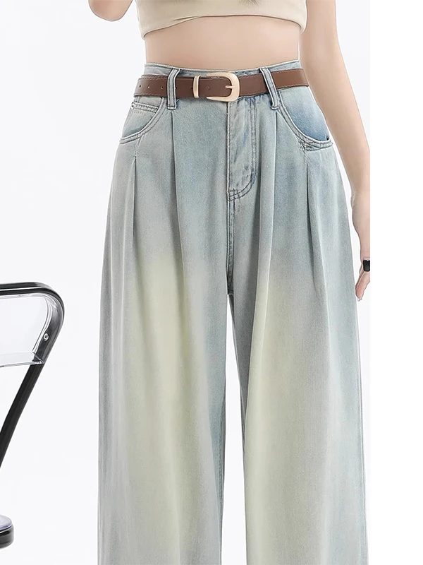 

High Waist Wide Leg Silk Denim Jeans Women's Summer Thin Loose Slimming Ice Silk Loose Fit Floor Length Trousers