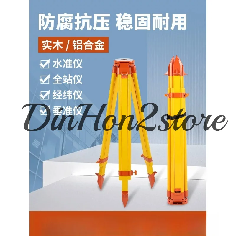 Heavy Duty Wooden Tripod For Total Station Gnss Rtk Auto Level Theodolite Rtw20b-Fcd