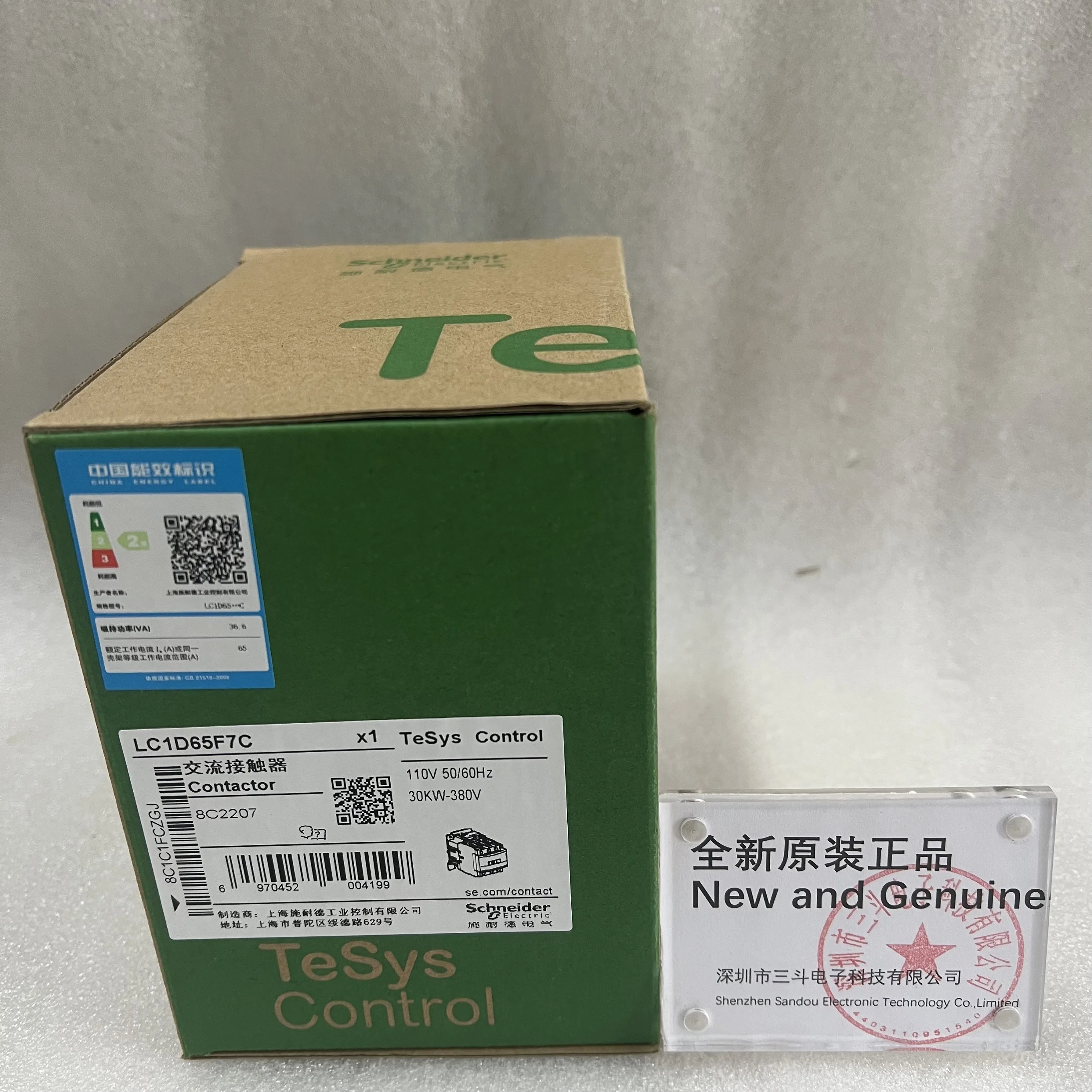 

New and Original Contactor for -Schneider- LC1D65F7C