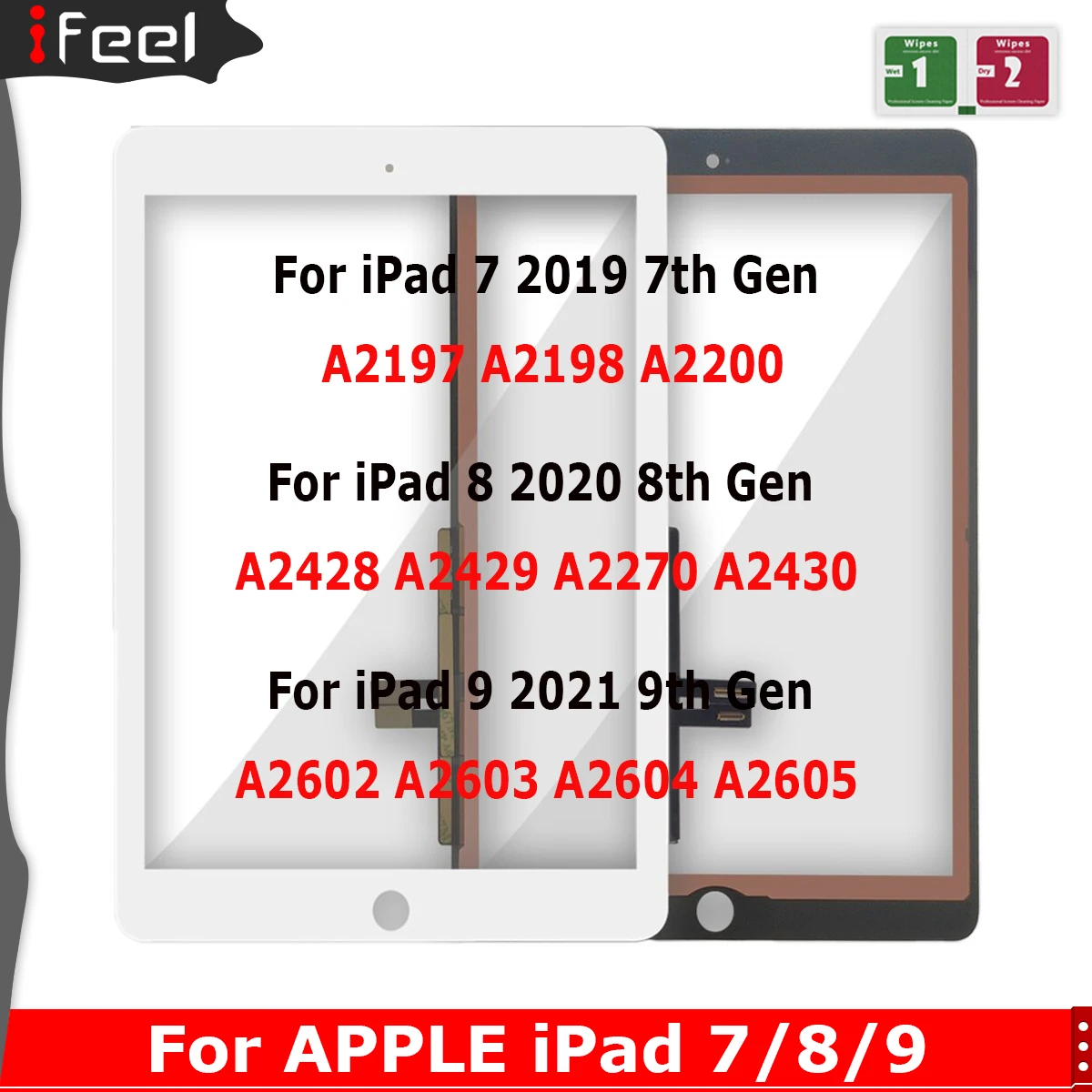أفضل حافظة ذكية لجهاز iPad 10.2 بوصة بمواصفات A2429: تجربة عملية وتحليل شامل