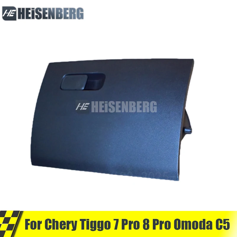 Glove Box Assembly For Chery Tiggo 7 Pro 8 Pro Omoda C5 T18FL3/T1C/T1E Passenger Glove Box