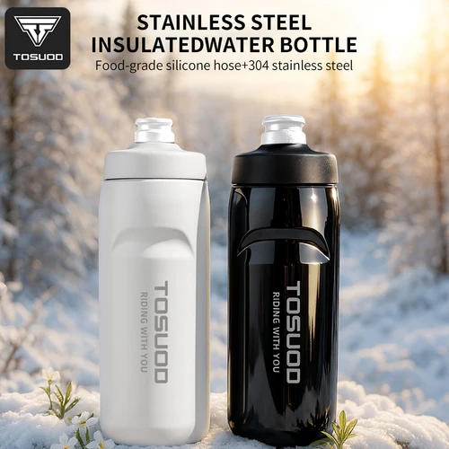 Imagen 1 del producto TOSUOD-taza de agua aislada de acero inoxidable, hervidor de agua para ciclismo de acero 304, fácil de llevar, para mantener el calor y el frío, 550ML