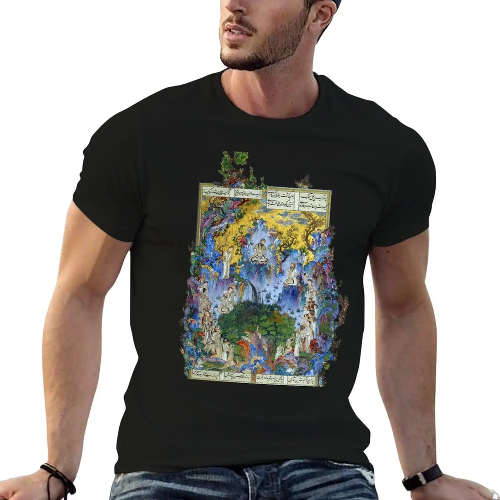 The Court of Kayumars (Gayumars) T-Shirt t shirt custom print mens graphic t shirts t shirt men 100% cotton luxury brand T-shirt