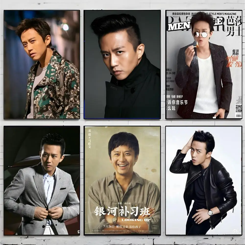chinese male actor celebrity Poster Superior Home Space Pub Indoor Decorative Art & Home Decor