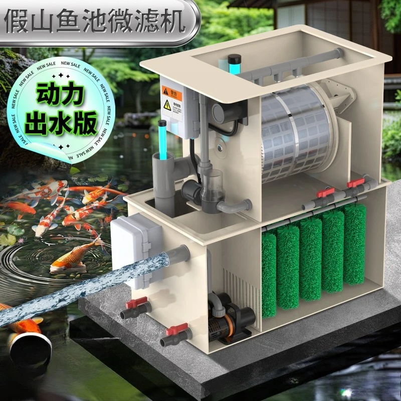 

Fish pond filter Rotating drum Biochemical microfilter All-in-one machine Aquatic koi farm Water circulation No-cleaning system