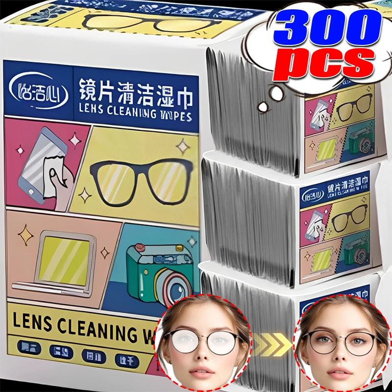 

300Pcs Disposable Anti-fog Glasses Wipes Non-alcohol Wipes Cleaning Lens Wipe Mobile Phone Screen Lens Anti-fog Glasses Wipes