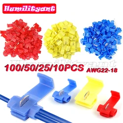 100/50/25/10Pcs Lock Wire Electrical Cable Connector Insulated Terminals Crimp Quick Splice Connectors For Car Cable Snap
